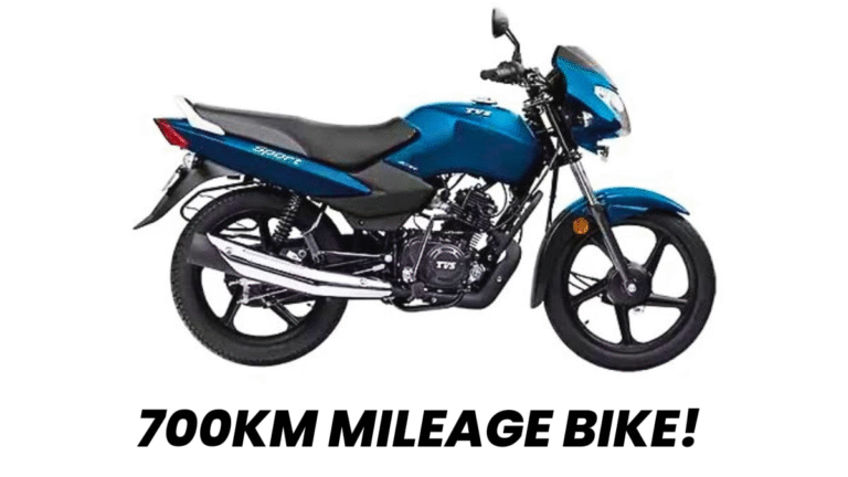 Petrol Ki Tension Khatam! Ek Tanki Mein Chalegi 700 KM, Sirf 5 Hazaar Mein Ghar Layein